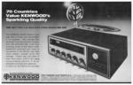 Kenwood 1969 011.jpg
